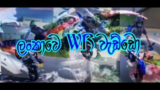 Sri Lankan WRX Stunts Tik Tok Videos  Sinhala  R&a