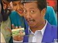 Iklan Tolak Angin Masuk Angin Di Kereta 1998 Indosiar TPI RCTI SCTV ANteve