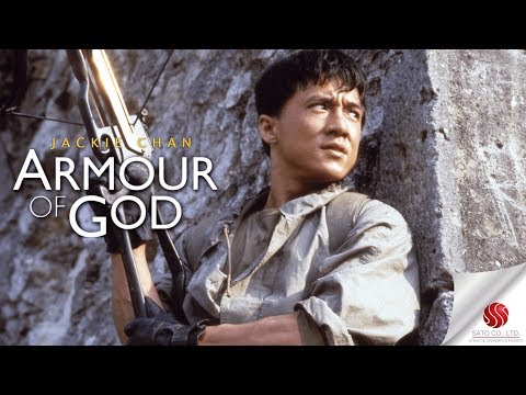 1986 Armadura de Deus