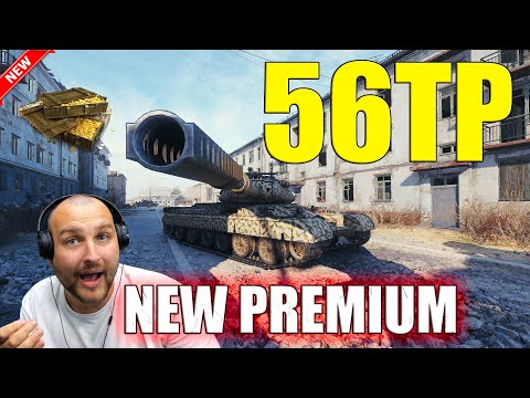 56TP: NEW Battle Pass Reward Tank! | World of Tanks