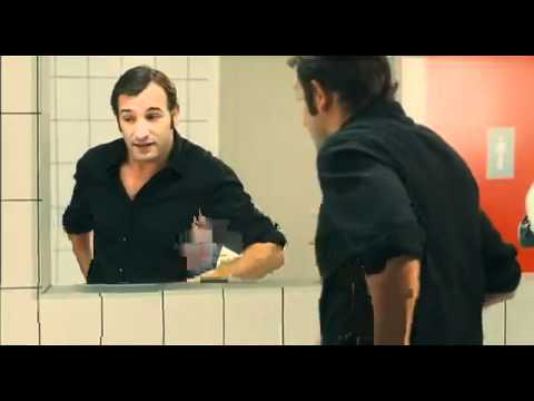 Трейлер