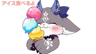 あいすをたべるあくま～pisutatio～【でびでび・でびる/にじさんじ】