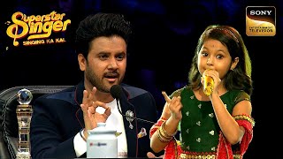 Download lagu 'Bindiya Chamkegi' सुनकर किसको आई अपने बचपन की याद? | Superstar Singer 1 | Full Episode mp3