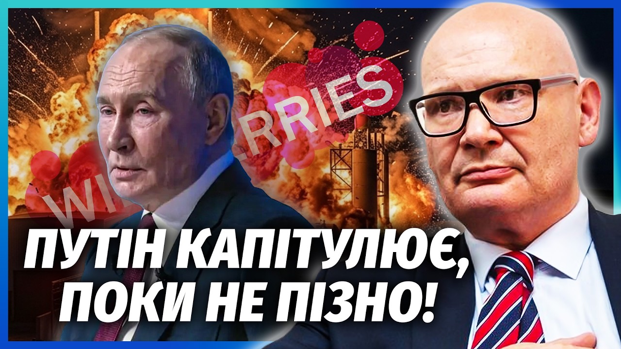 ❗️КУЛЬПА: Все! ПУТІН ПОПЛИВ ПІД УДАРАМИ ЗСУ. Wildberries ДАВ ЕФЕКТ. Запускають ПРО