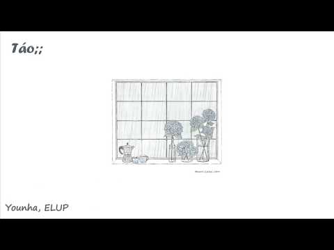 [Vietsub + Lyrics] Younha (윤하) - Not There (없어) (Feat. Eluphant)