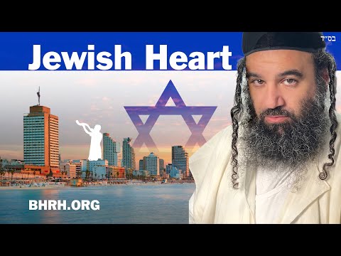 A Jewish Heart Does TeShuva