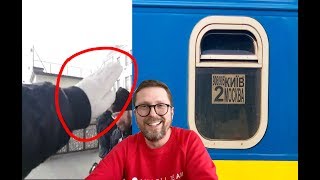 Поезд Москва-Киев под зиги в эфире