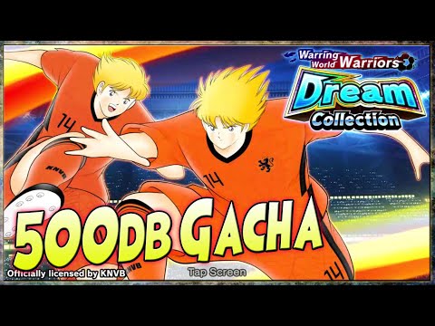 500db GACHA STIJN & BRIAN KLUIVOORT Dream Collection!! STIJN nya OP!! Captain Tsubasa Dream Team