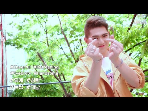 [ENGSUB] UP10TION U10SECONDS 184sec - Amazing Handsome Man : WHO IS A.HAND.MA? 08. Gyujin
