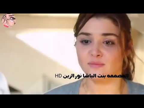 نور الزين شالو راحو كامله حصريا جديد/2020(اباوع ع الصور وتذكر الراحو ) NooR AlZEEN