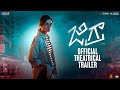JIGRA OFFICIAL THEATRICAL TRAILER Telugu Alia Bhatt Vedang Raina Vasan Bala 11th October