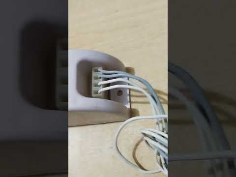 UV Choke