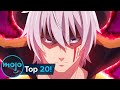 Top 20 Most Powerful Anime Demon Lords