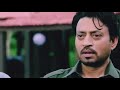 Mohabbat Hai Isliye Jane Diya Zid Hoti To Bahon Mein Hoti