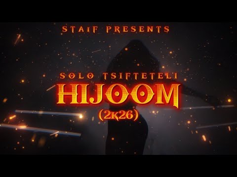 STAiF - Solo Tsifteteli Hijoom (2k26)