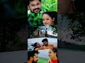 Muthe Ninne Kandittinnen Status Video ️ ️ ️ Amrutham