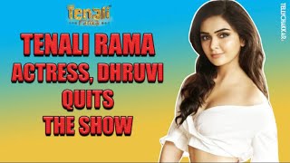 Tenali Rama actress, Dhruvi Janu QUITS the show | Here’s why! | Tellychakkar video