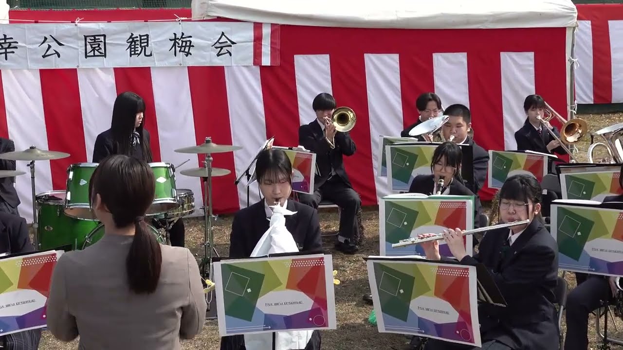 川崎総合科学高校 ＋ 幸高校 吹奏楽部「名探偵コナンメインテーマ」