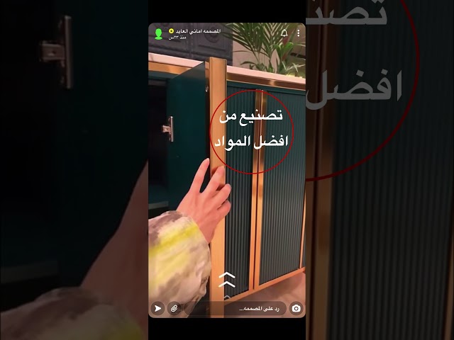 كونسول مدخل مودرن لون رمادي، اخضر