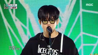 [影音] 230610 MBC Show!音樂中心