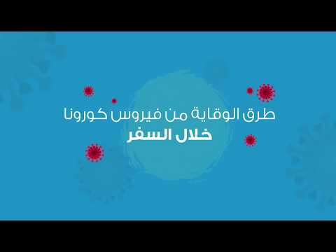 Video 10