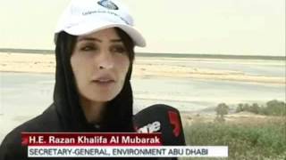 preview picture of video 'Environment Abu Dhabi - Al Wathba'