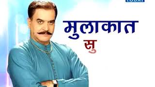 Special Interview of Surendra Pal TV Actor Live Today video
