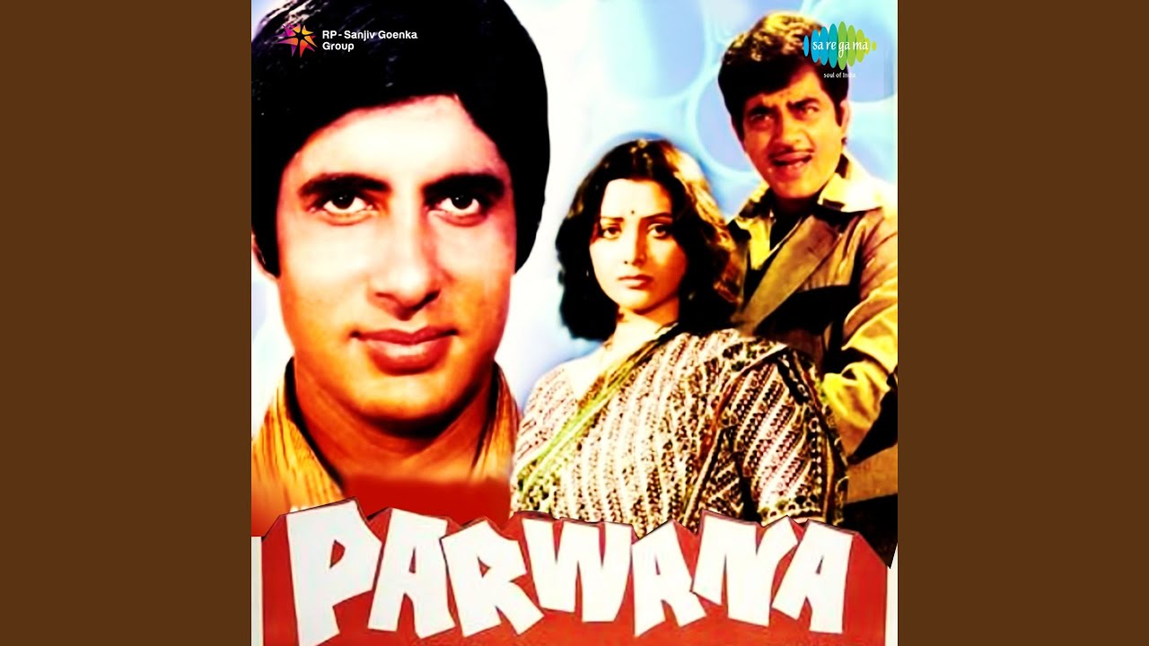 repeat movie image - 2