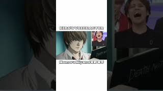 times when voice actors went insane #aniem#deathnote#kira#anime
