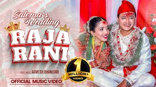 Saloma's Wedding RAJA RANI || Salon Basnet & Karishma KC || Aamesh Bhandari, Sunita Thegim Saloma's Wedding RAJA RANI || Salon Basnet & Karishma KC || Aamesh Bhandari, Sunita Thegim