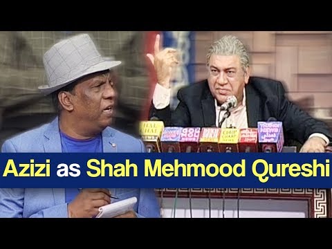Hasb e Haal 29 November 2018 | Azizi as Shah Mehmood Qureshi | حسب حال | Dunya News
