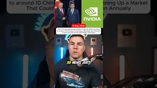 The U.S. has approved Nvidia to sell its H200 AI chips to around 10 Chinese companies #news