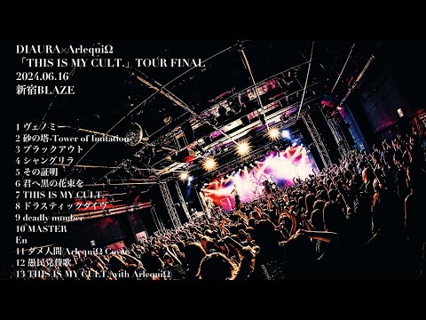 『DIAURA×ΛrlequiΩ 「THIS IS MY CULT.」』2MAN TOUR FINAL 新宿BLAZEで Full HD 期間限定