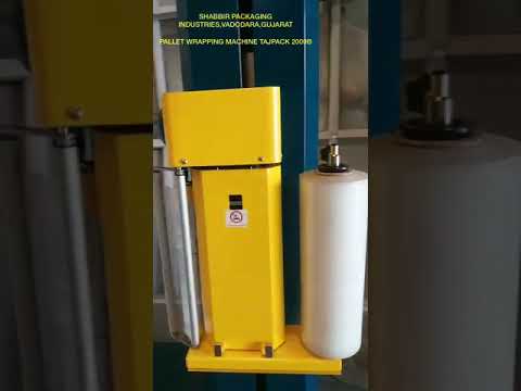 Pallet wrapping machine