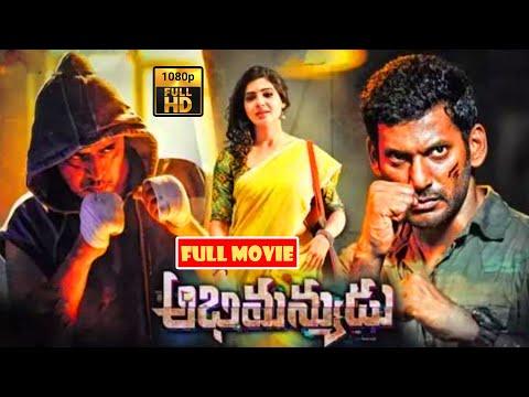 Vishal And Samantha Telugu Dubbed Blockbuster Action/Thriller Movie | Abhimanyudu | @JordaarMovies ​