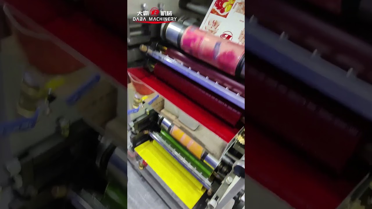 High Speed Flexo Label Printing Machine