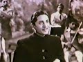 Neend Hamari Khwab Tumhare G M Durrani MMIM Concert 1982