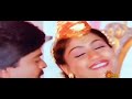 Yuddha Bhoomi Movie Video Songs Telugu HD 4k Chiranjeevi