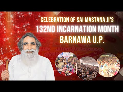 Celebrations of Sai Mastana Ji's 132nd Incarnation Month by Sadh Sangat U.P. #MSGBhandara