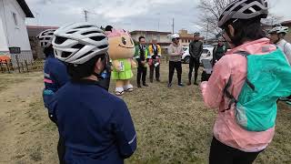 20250406 水郡線で行こう！桜満開久慈川サイクリングツアー 開会式
