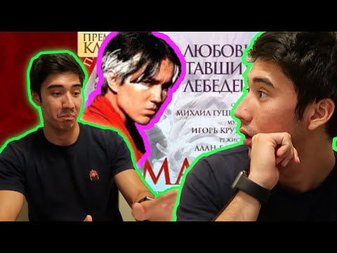 American Uzbek is reacting to Dimash Kudaibergen (Love if Tired Swans)