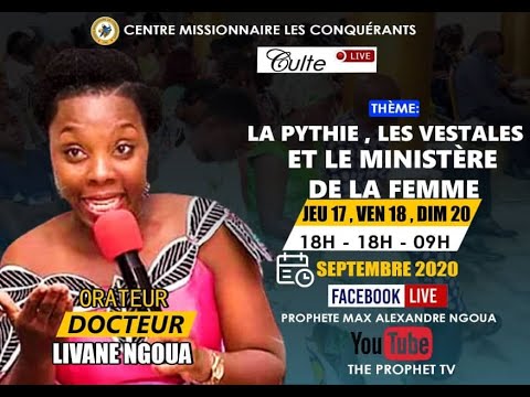 LA PYTHIE,LES VESTALES ET LE MINISTERE DE LA FEMME jour 1