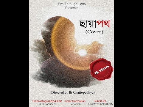 Kaustav Chakraborty Chayapoth c...