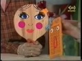 גברת קרש ומר מערוך