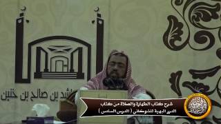 صورة حكم قراءة الفاتحة في الصلاة على المأموم وغيره