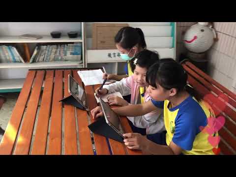 研揚科技見學之旅---解說員徵選-彰化縣112年學習載具自學趣短片競賽徵件