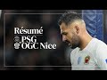 Résumé Paris SG - Nice (3-1) l Quart de finale Coupe de France