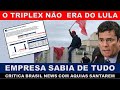 BOMBA EMPRESA QUE MORO VIROU SÓCIO ATESTOU QUE TRIPLEX NÃO ERA DE LULA