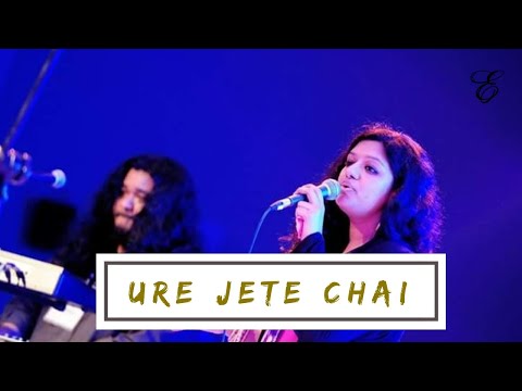 Ure Jete Chai | Elita | Official Lyric Video