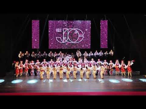 Ansamblul Joc 15.01.2023 - Dans bulgaresc